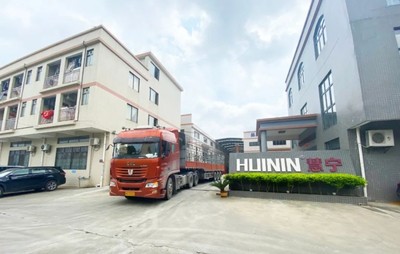 佛科院300余师生探访慧宁门窗,开启实践交流之旅